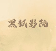 WWW,se551·COM网站APPAPP应用