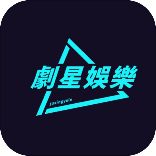 3377影视无限制资源版