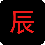 亚洲精品高清APP应用
