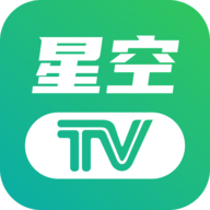 星辰影音永久VIP会员版